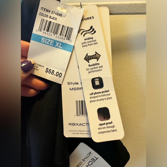 Workout leggings - Picture 3 of 4